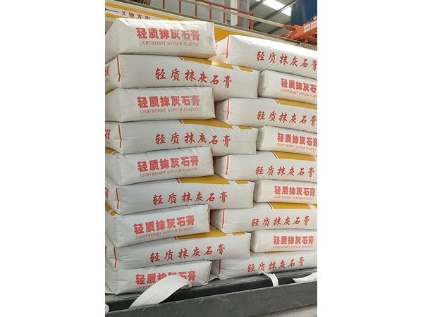 打包好的產(chǎn)品